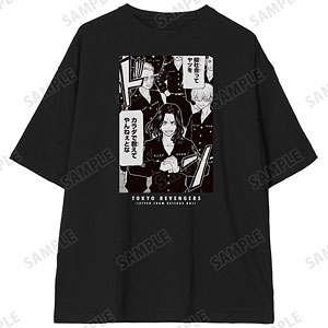東京卍リベンジャーズ 場地圭介 「縦社会ってヤツをカラダで教えてやんねぇとな」 BIGシルエットTシャツ S