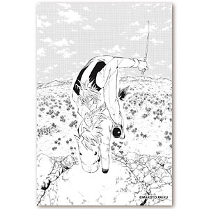 金色のガッシュ！！ Illusta アートコレクション Vol.2 1.ブラゴ