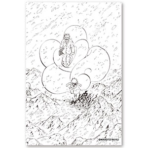 NJ ブラゴ 2枚 金色のガッシュ！！ Illusta アートコレクション Vol.2 1.ブラゴ