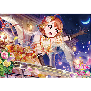 ラブライブ　サンシャイン　Aqours クリアポスター ラブライブ！サンシャイン！！ A4クリアポスター B 桜内梨子（再販