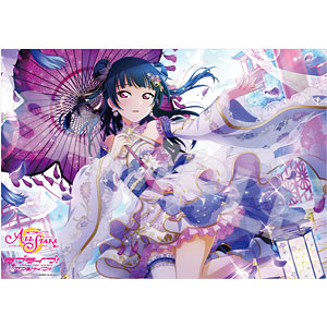 ラブライブ！サンシャイン！！ A4クリアポスター B 桜内梨子（再販