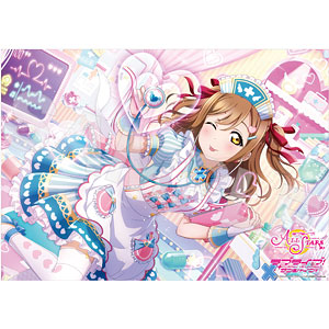 ラブライブ！サンシャイン！！ A4クリアポスター B 桜内梨子（再販