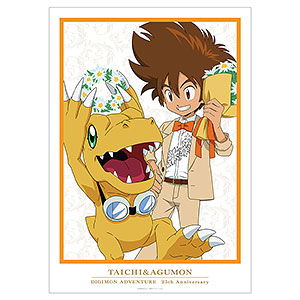デジモンアドベンチャー 描き下ろし 八神太一＆アグモン 25th Anniversary ver. A3マット加工ポスター