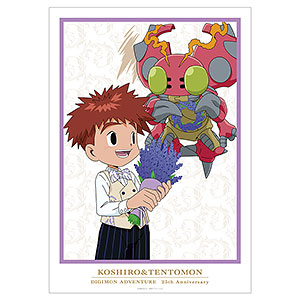 デジモンアドベンチャー 描き下ろし 泉光子郎＆テントモン 25th Anniversary ver. A3マット加工ポスター