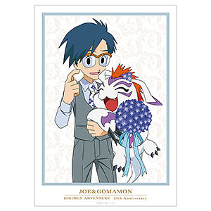 デジモンアドベンチャー 描き下ろし 城戸丈＆ゴマモン 25th Anniversary ver. A3マット加工ポスター