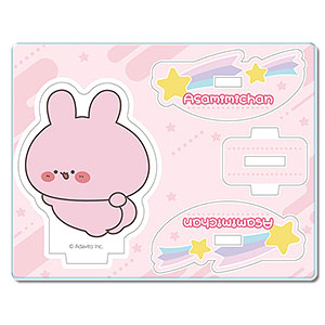 あさみみちゃん ゆらっとアクリルフィギュア デザイン02(あさみみちゃん/B)