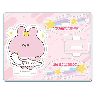 あさみみちゃん ゆらっとアクリルフィギュア デザイン03(あさみみちゃん/C)