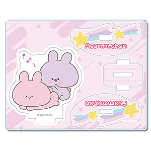あさみみちゃん ゆらっとアクリルフィギュア デザイン04(あさみみちゃん＆あねみみちゃん)