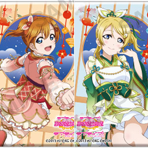 検索結果]-amiami.jp-あみあみオンライン本店-