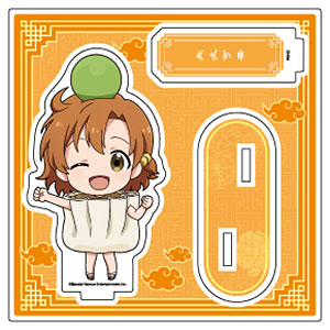 検索結果]-amiami.jp-あみあみオンライン本店-