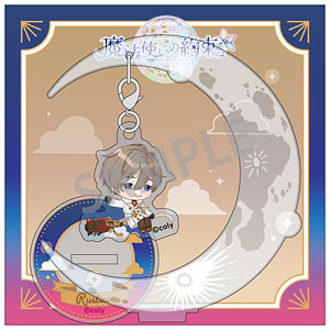 魔法使いの約束 ぶら下がりアクリルスタンド ラスティカ/おっこち