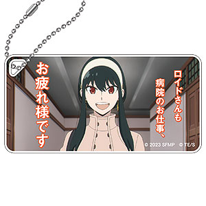 ドールズフロントライン UMP45 たれうさSS Ver. 1/7 完成品