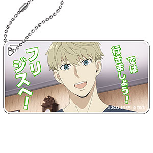 劇場版 SPY×FAMILY CODE： White 場面写アクリルキーチェーンVol.5[G]