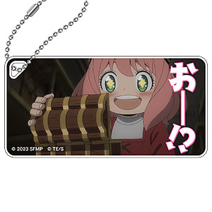 劇場版 SPY×FAMILY CODE： White 場面写アクリルキーチェーンVol.5[I]