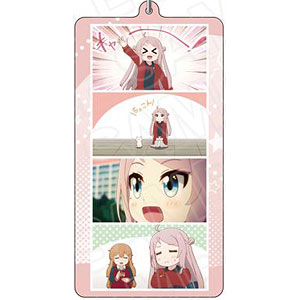 にじよん あにめーしょん2 両面キーホルダー 高咲侑 vol.3[コンテンツ