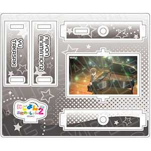 にじよん あにめーしょん2 くるくるアクリルスタンド 高咲侑 vol.2