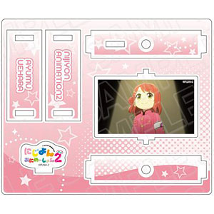 にじよん あにめーしょん2 くるくるアクリルスタンド 上原歩夢 vol.2