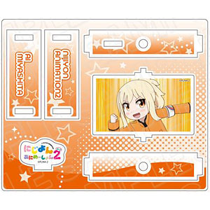 にじよん あにめーしょん2 くるくるアクリルスタンド 宮下愛 vol.2