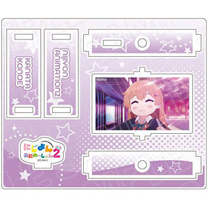 にじよん あにめーしょん2 くるくるアクリルスタンド 近江彼方 vol.2