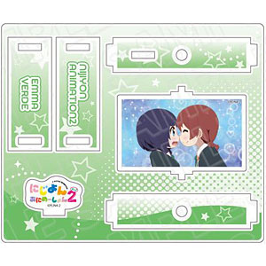 にじよん あにめーしょん2 くるくるアクリルスタンド エマ・ヴェルデ vol.2