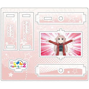 にじよん あにめーしょん2 くるくるアクリルスタンド 鐘嵐珠 vol.2