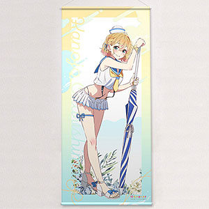 彼女､お借りします 描き下ろし特大タペストリー(桜沢墨/マリン