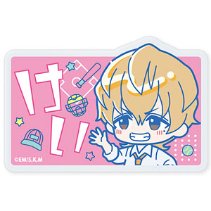 忘却バッテリー はいたっちずネームバッジ 藤堂葵[カルチュア