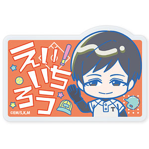 忘却バッテリーPOP UP STORE on X: 
