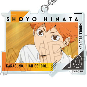 ハイキュー！！ 百面相アクリルキーホルダー 日向翔陽
