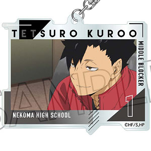 ハイキュー！！ 百面相アクリルキーホルダー 黒尾鉄朗