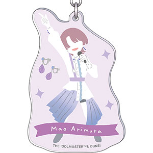 学園アイドルマスター アクリルキーホルダー ゆるパレット 有村麻央