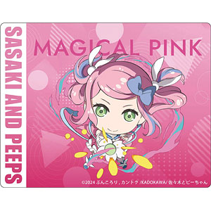 佐々木とピーちゃん マウスパッド(マジカルピンク)