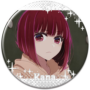 推しの子　コレクション缶バッジ　第2弾　コレ缶　缶バッジ　有馬かな　A3 推しの子】』コレクション缶バッジ 第1弾 （全10種／ランダム