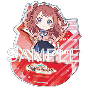 【新品タグ付】学園アイドルマスター ちびぐるみ 十王星南 花海佑芽 倉本千奈 学園アイドルマスター 揺れているアクリル ちびキャラ 花海佑芽