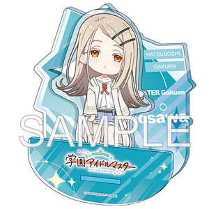 学園アイドルマスター 揺れているアクリル ちびキャラ 秦谷美鈴