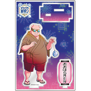 アツクラ夏祭り in幕張メッセ おおはらMEN 缶バッジB （アツクラ