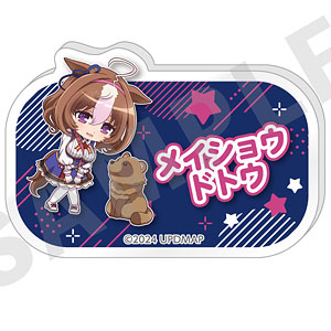 ウマ娘　缶バッジ　夏フェス　20個セット　メイショウドトウ ウマ娘 缶バッジ 夏フェス 20個セット メイショウドトウ 楽天