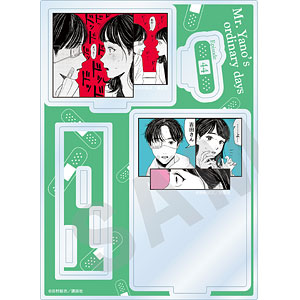 矢野くんの普通の日々　eeoくじ　アクリルスタンド2種セット 映画「矢野くんの普通の日々」オフィシャルグッズ発売決定