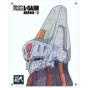 魔法のプリンセス ミンキーモモ 2nd nano！ 完成品フィギュア[WAVE