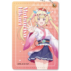 TVアニメ『VTuberなんだが配信切り忘れたら伝説になってた』パスケース D(祭屋光)