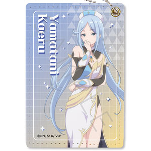 TVアニメ『VTuberなんだが配信切り忘れたら伝説になってた』パスケース L(山谷還)