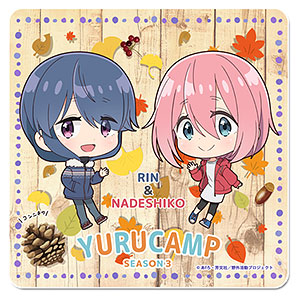 ゆるキャン△ SEASON3』ぷちちょこラバーマットコースター