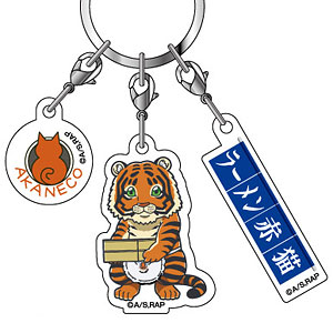 3連アクリルキーホルダー ラーメン赤猫01 文蔵[バンダイ]《在庫