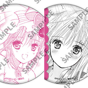 検索結果]-amiami.jp-あみあみオンライン本店-