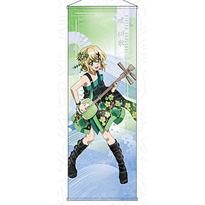 激レア⭐︎ リヴァイ タペストリー 戦姫絶唱シンフォギアXV 特大タペストリー 風鳴弦十郎 和楽器