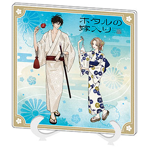 検索結果]-amiami.jp-あみあみオンライン本店-