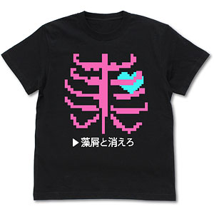 ガールズバンドクライ 海老塚智の「藻屑と消えろ」Tシャツ/BLACK-M