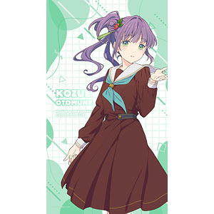 乙宗梢 水彩世界 痛バ 缶バッジ 1st 乙宗梢 水彩世界 痛バ 缶バッジ 1st グッズ-バッチ】ラブライブ