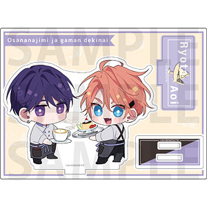 ハレルヤベイビー ナカまであいして 幼馴染じゃ我慢できない