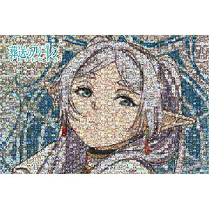 ジグソーパズル